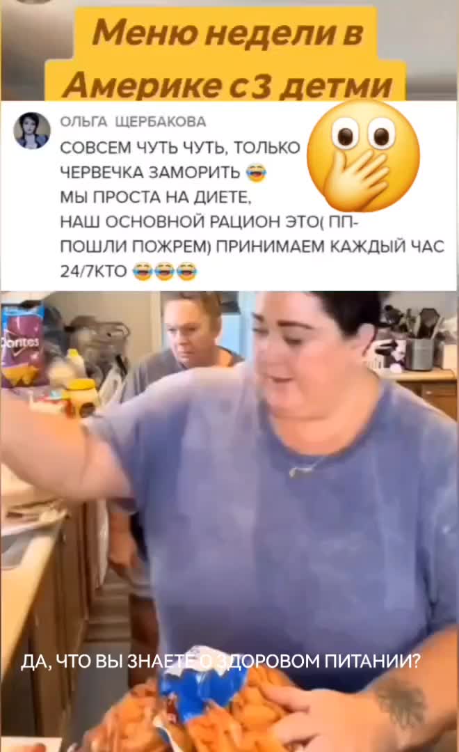 @ОЛЬГА ЩЕРБАКОВА