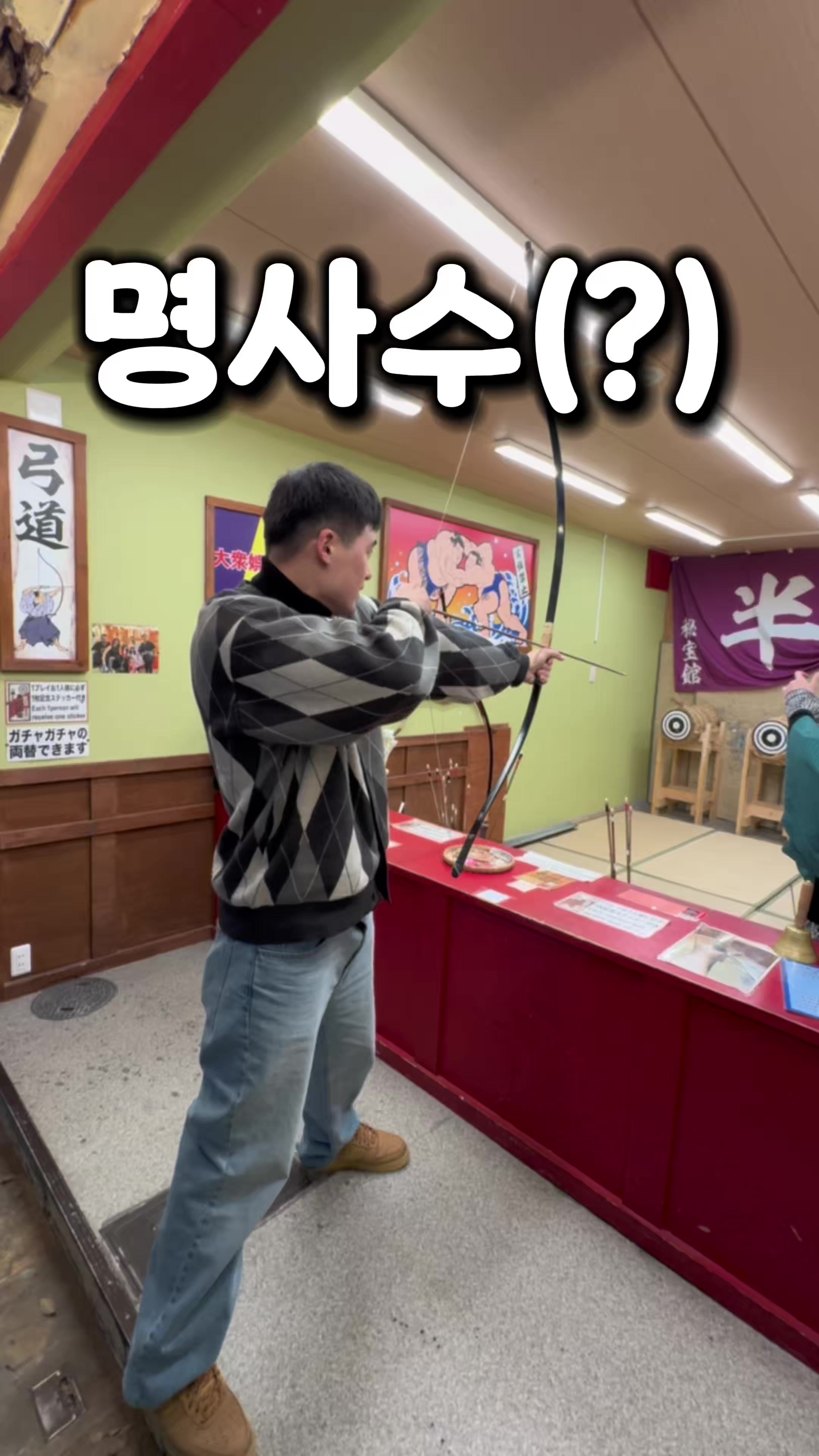 @치푸동생