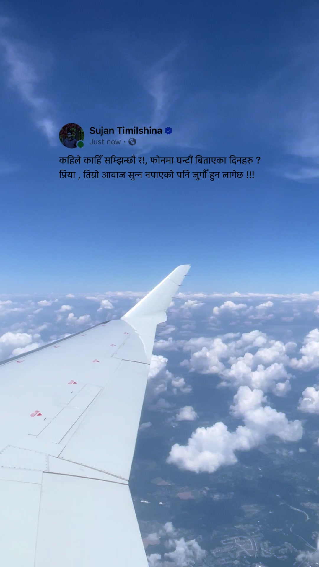 @SARKAAR