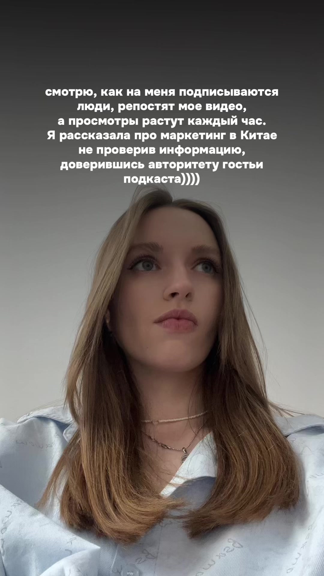 @krisincer