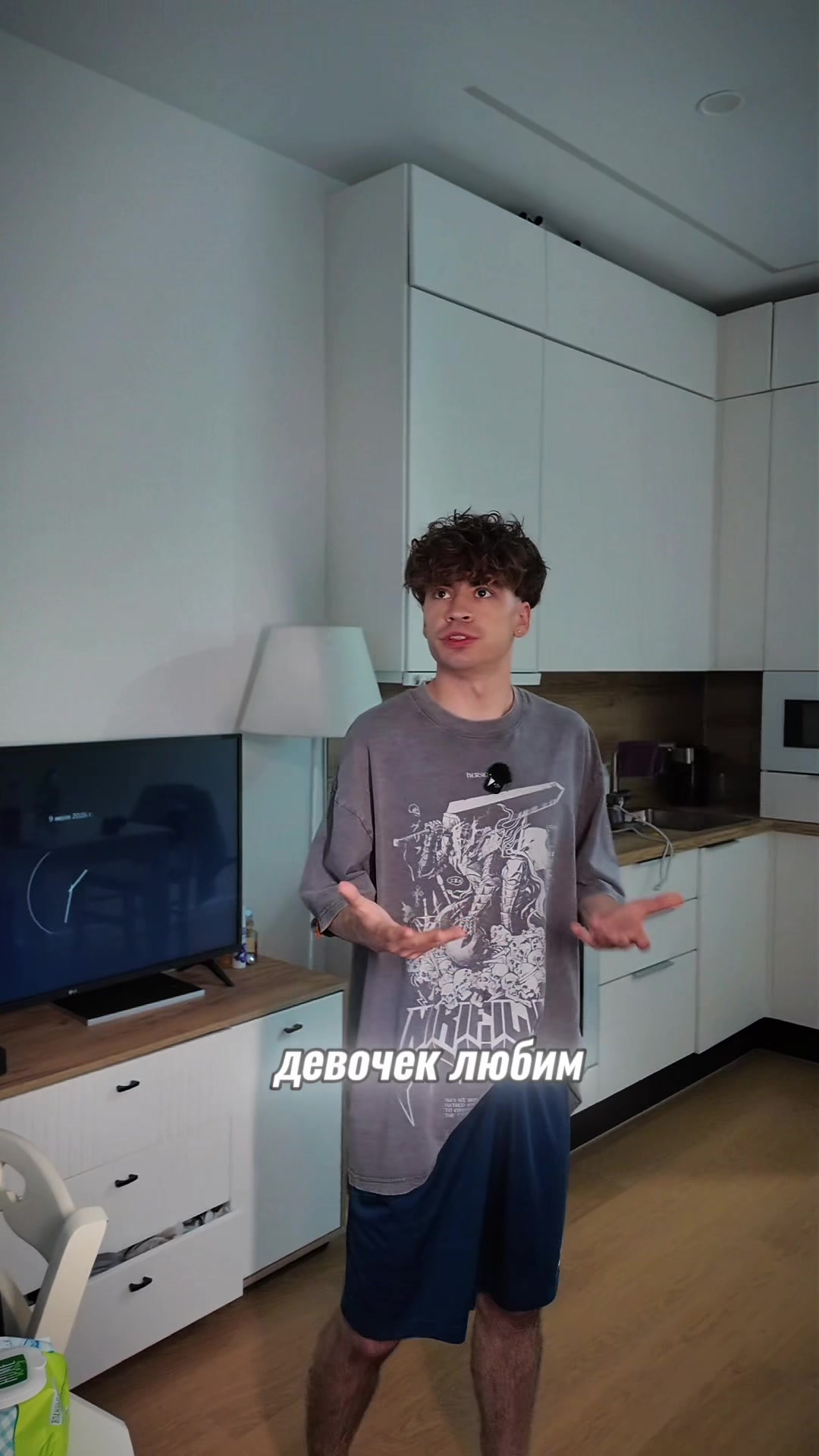 @ДЕРКУС