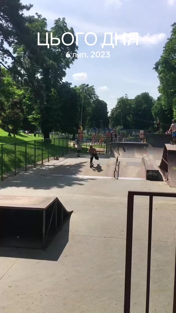 @Таракан