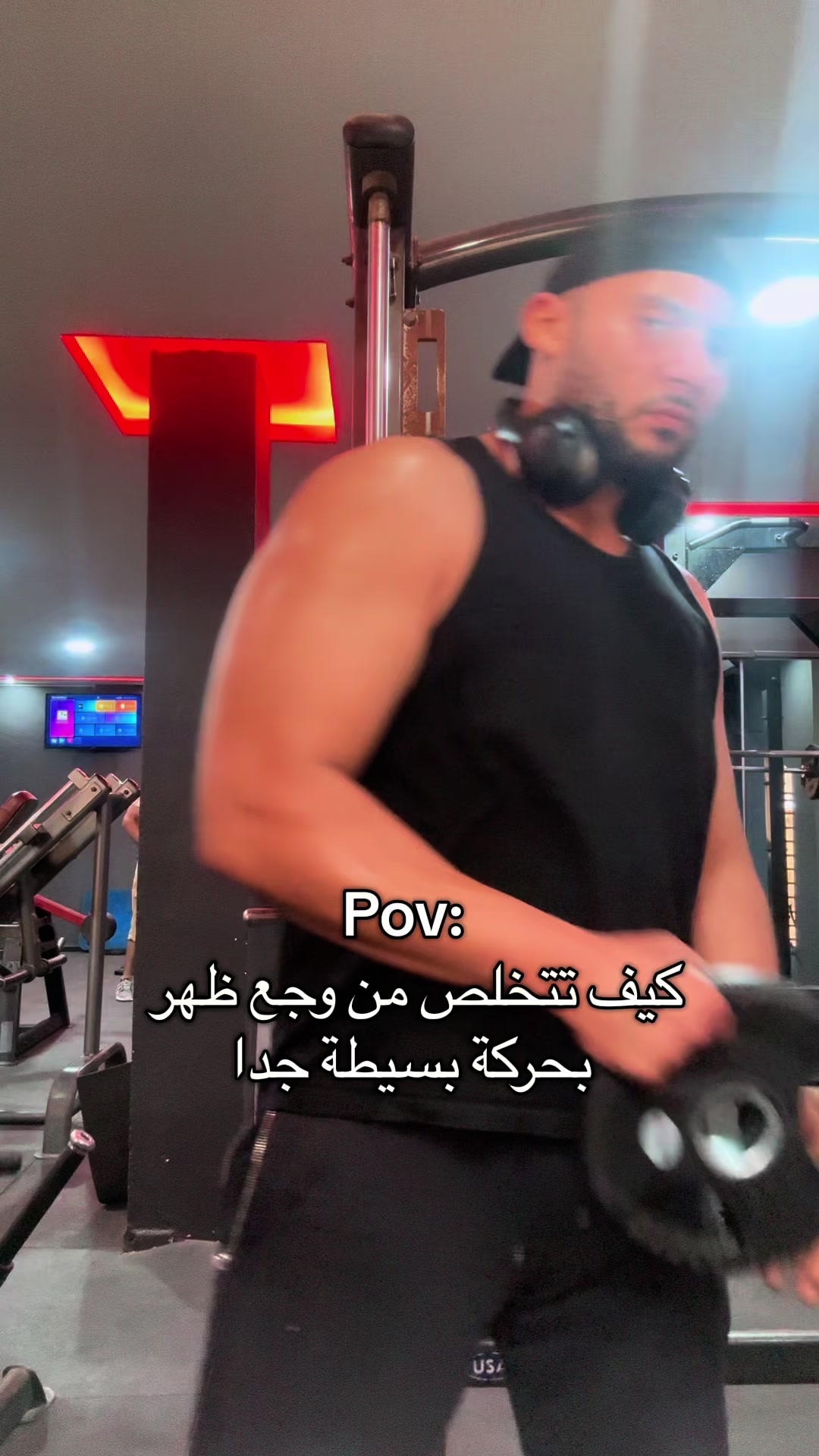 @Omar