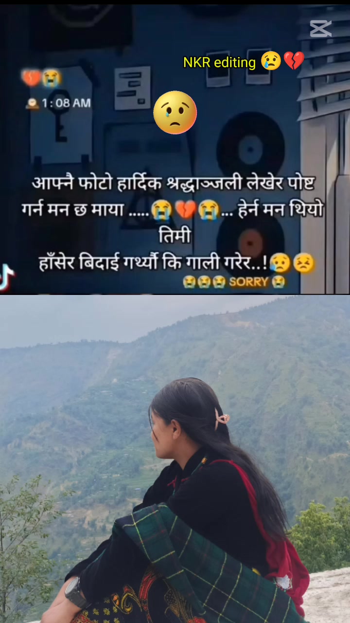 @sa<>nu🤦♀️