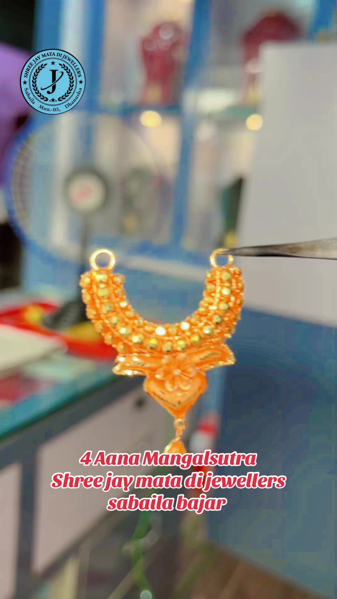 @Shreejaymatadijewellers