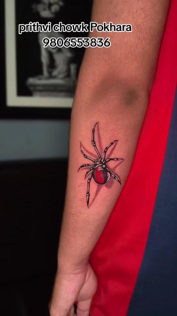 @TheArtHouseTattooSupplies