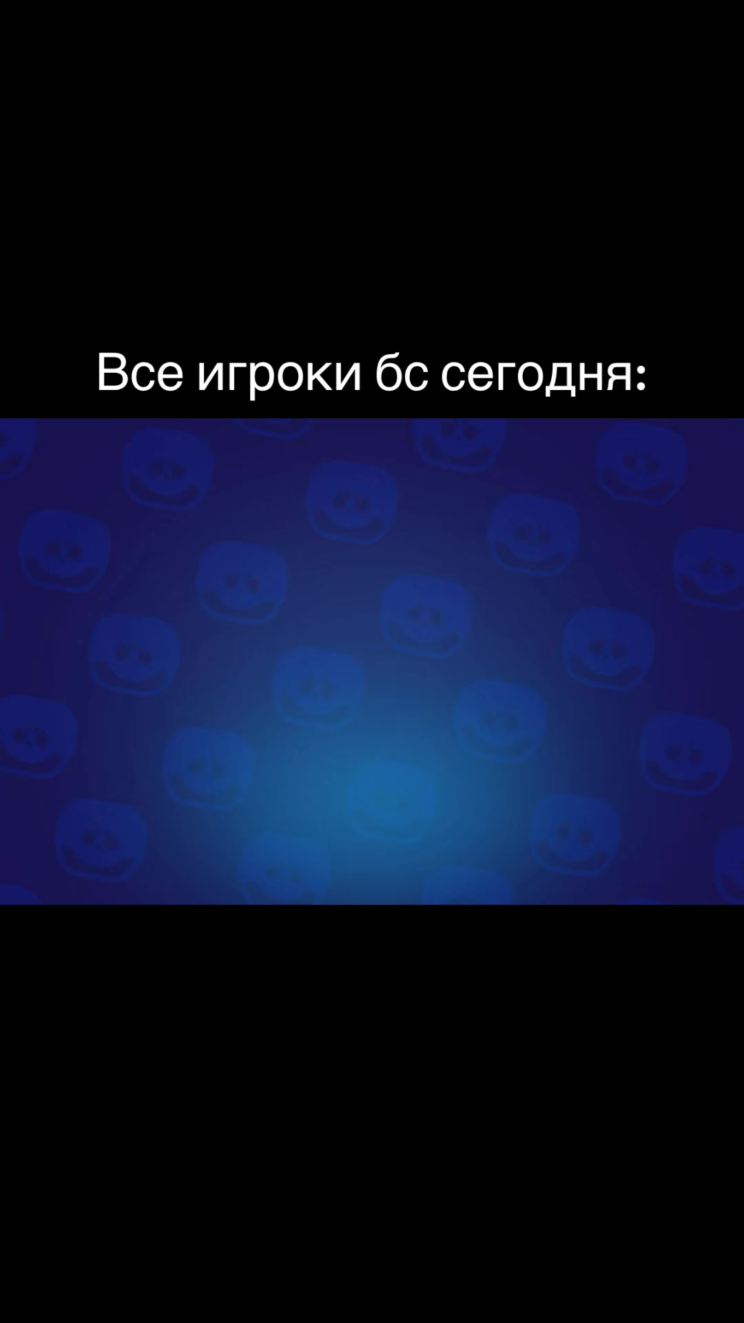 @StarsikBS