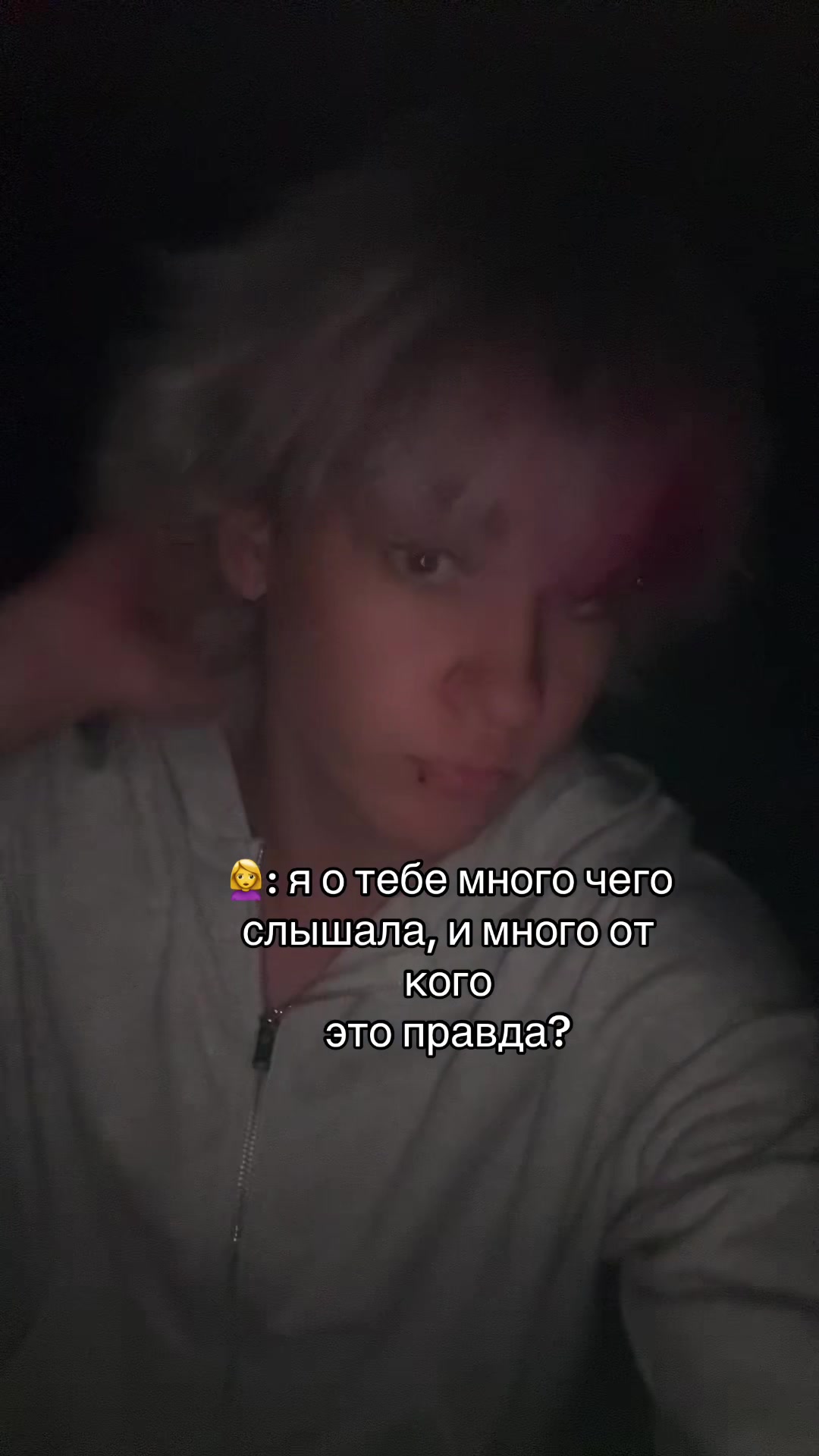 @fate9d