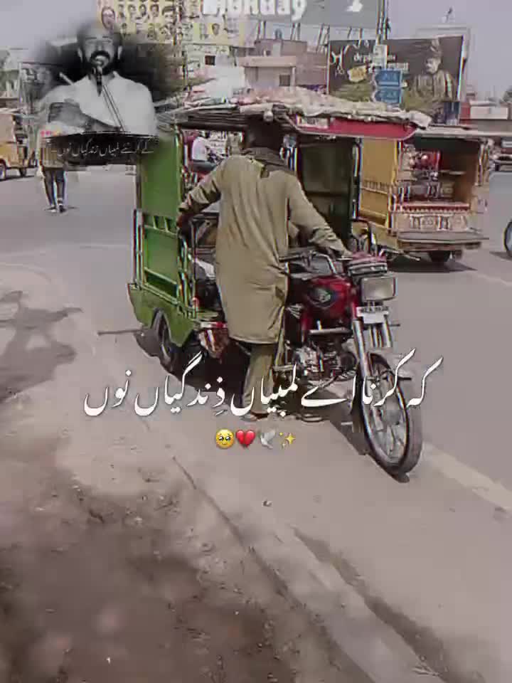 @Nazim ali 6161