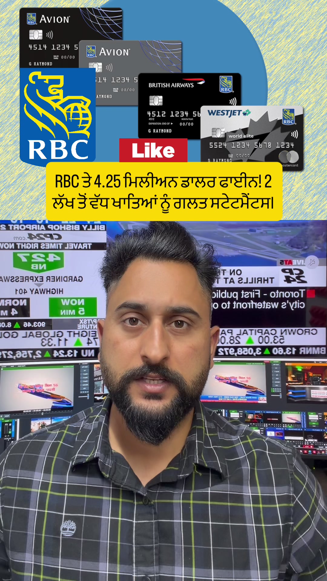 @gaundapunjab