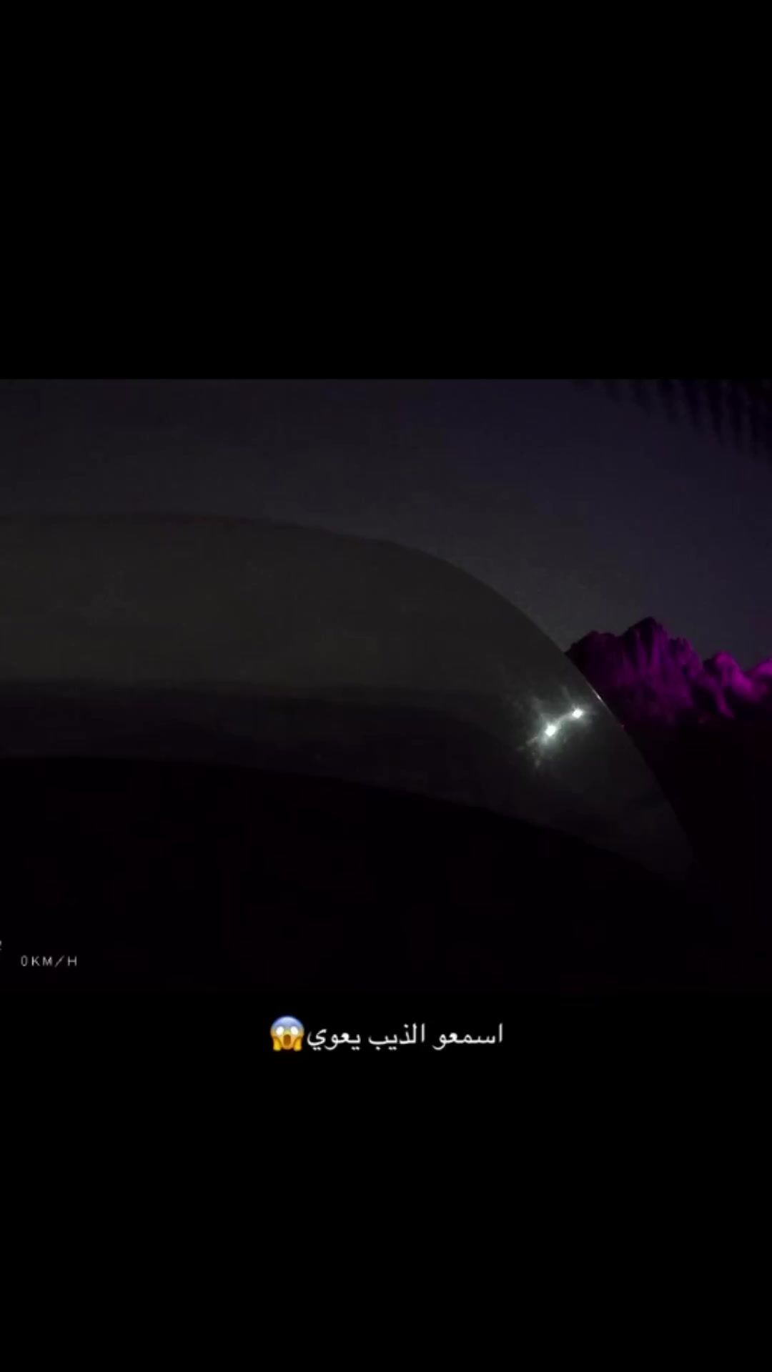 @ريم الشمري🦌.