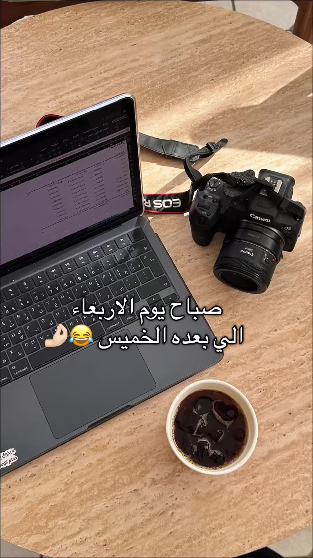 @مصورة تبوك/إدارة حسابات