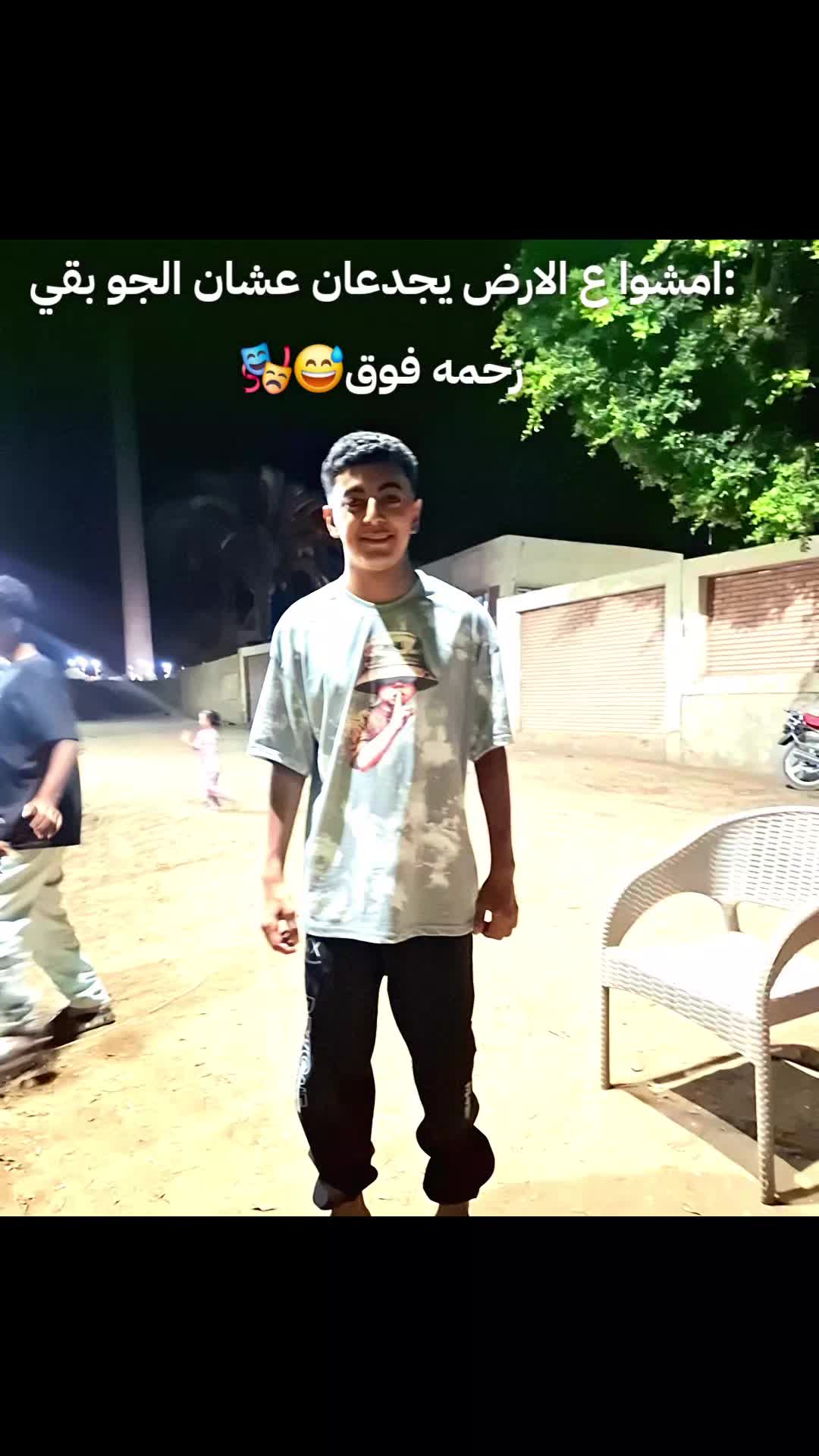 @حموده الخولي