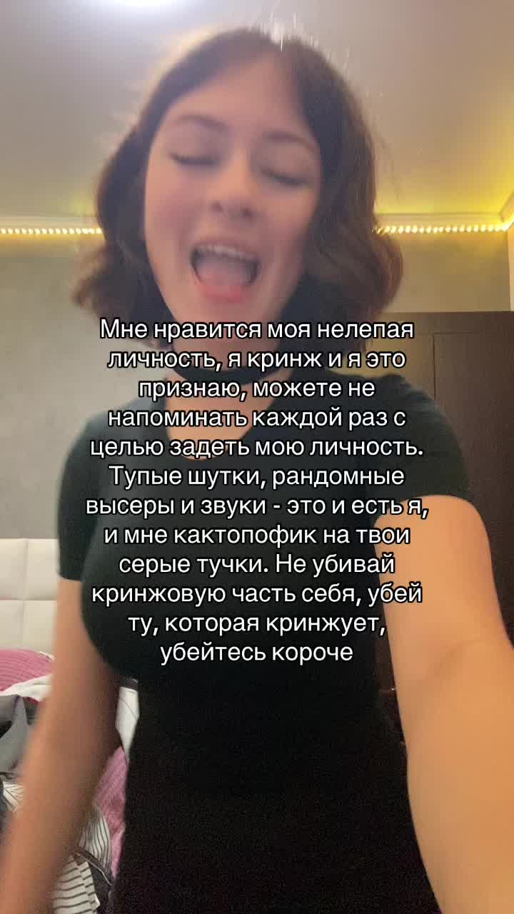 @dondon