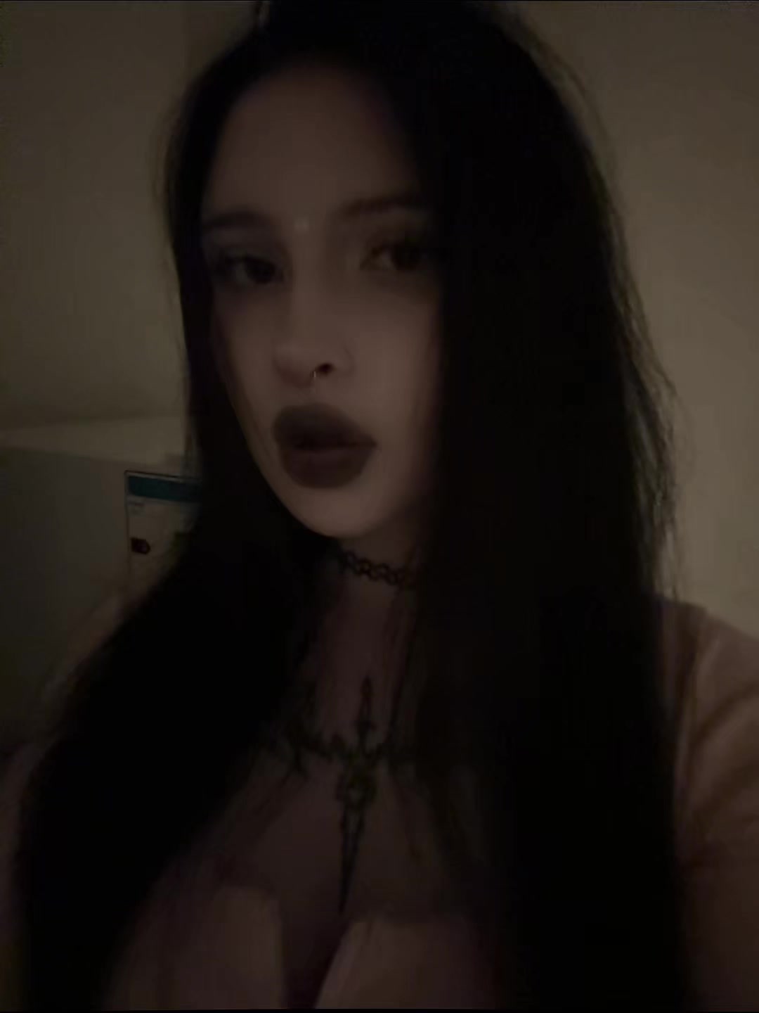 @соль