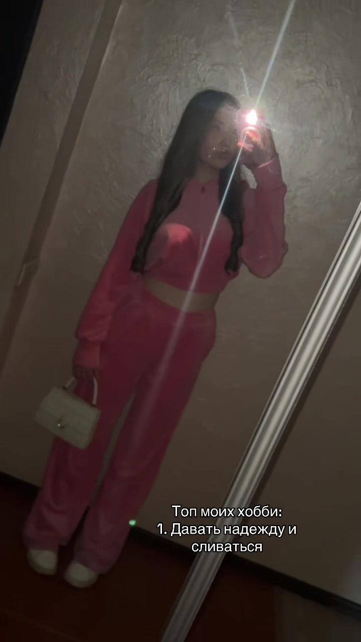 @yourfavvv_1111