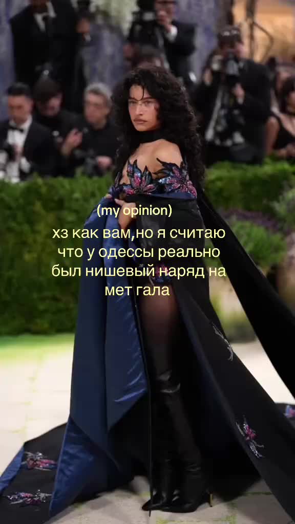 @инко гнида🌚