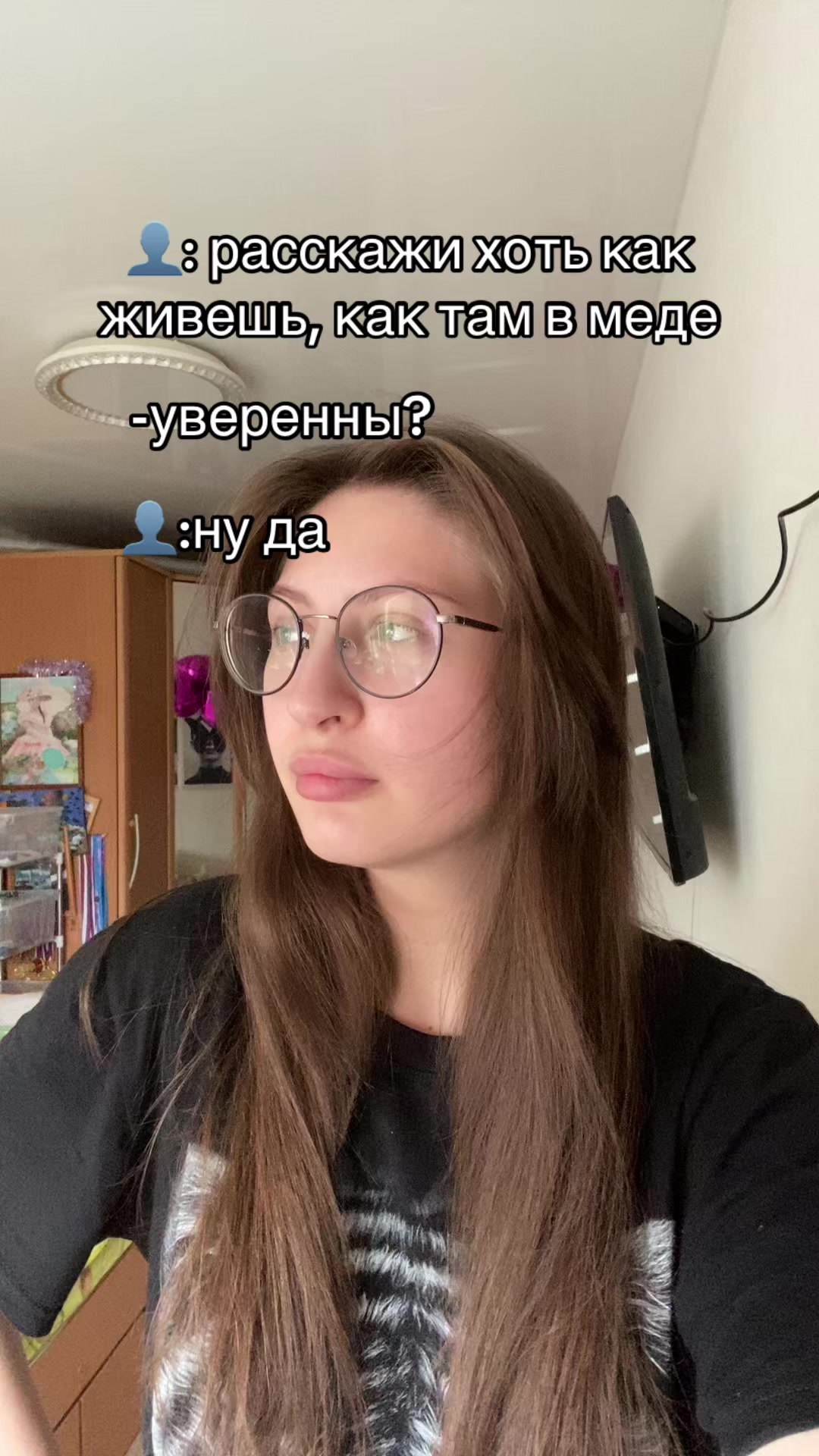 @🍊Апельсинка 🍊