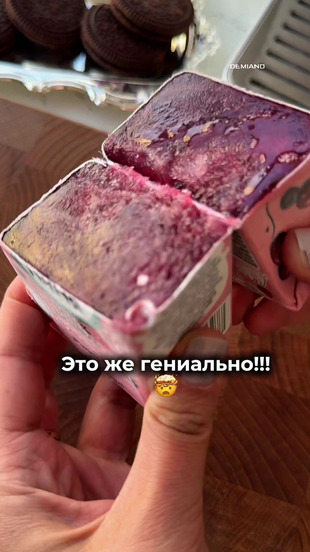 @eda_so_vkusom5