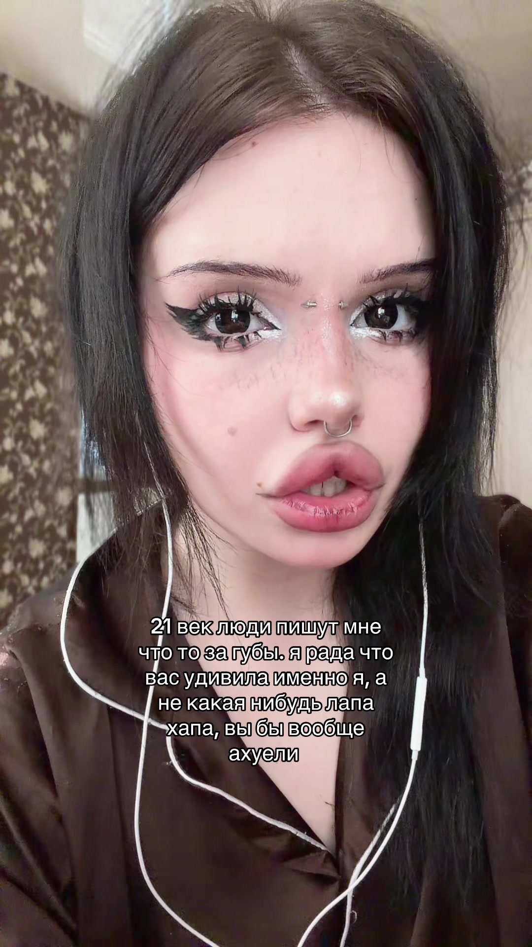 @тгк : анастасия гнидa