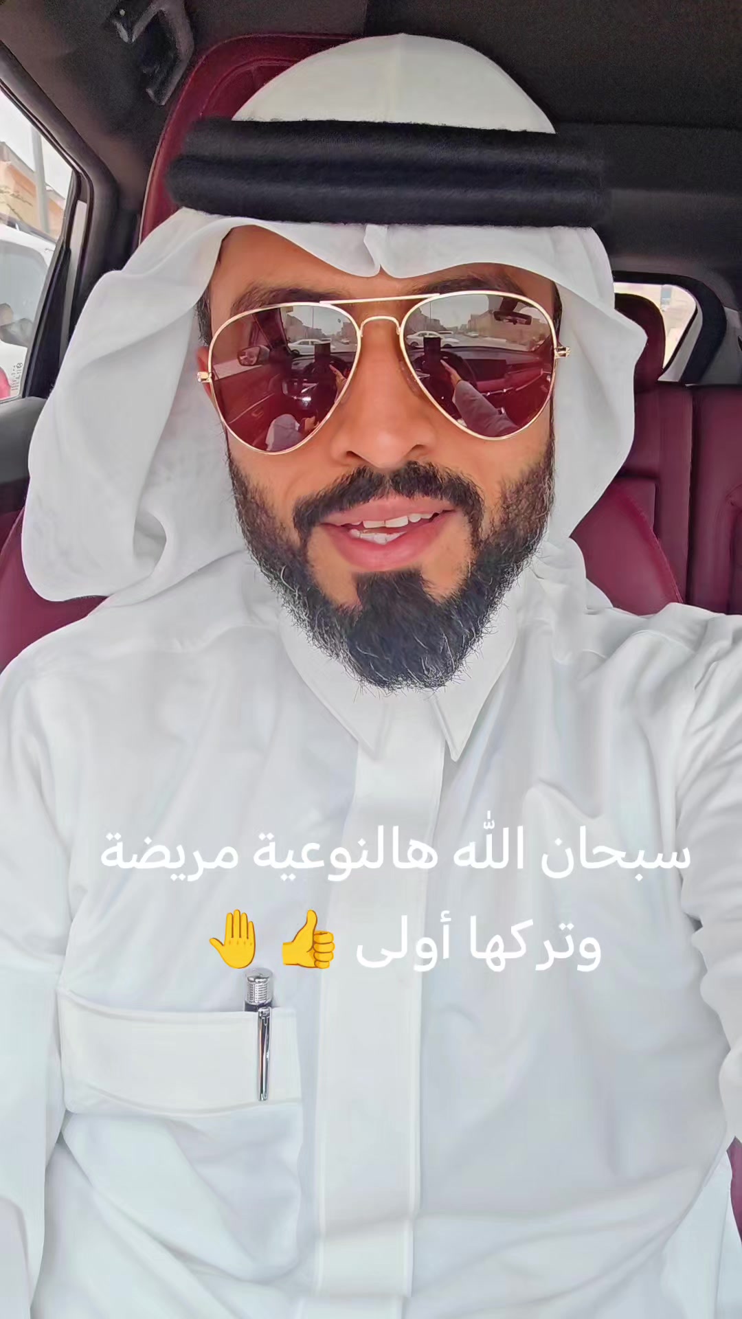 @محمد بن إبراهيم