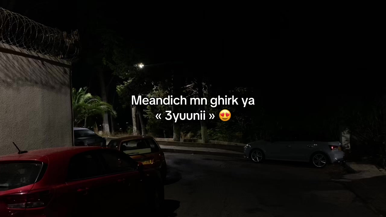 @๐ชซ