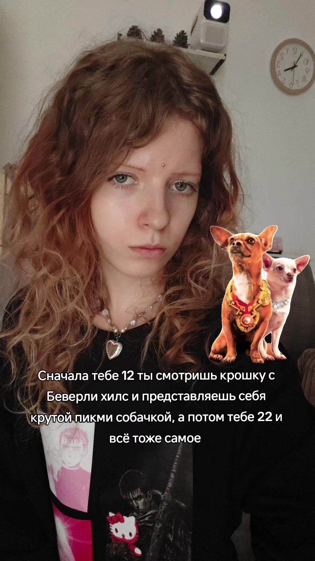 @майечка🌞🍓