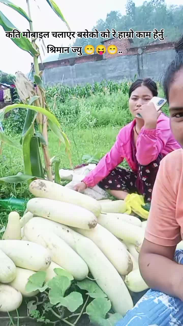@sarswati rasaili