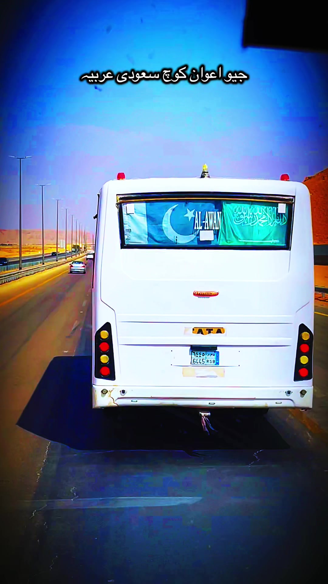 @🍁باواجی ڈرائیور محکمہ 🍁