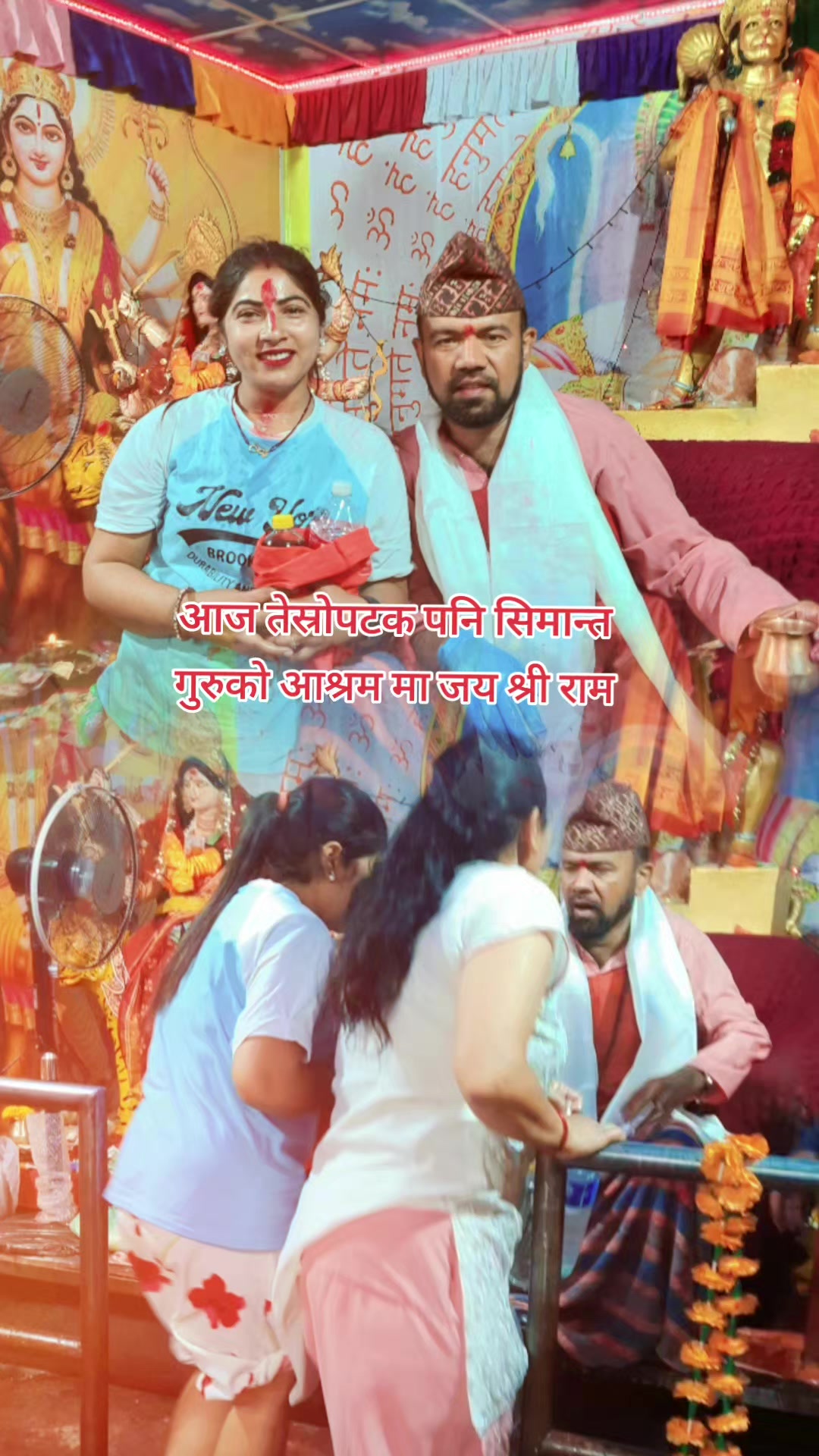 @Pabitra Pandeya