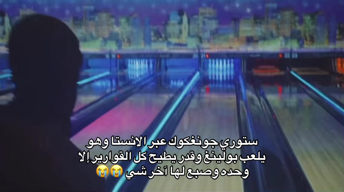 @عَـنود⁷