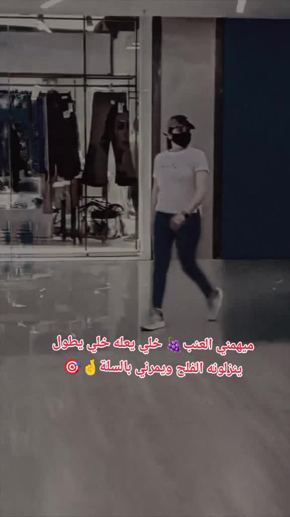 @﷼ملاكᬼ🦋ᬼالدليميه﷼👑