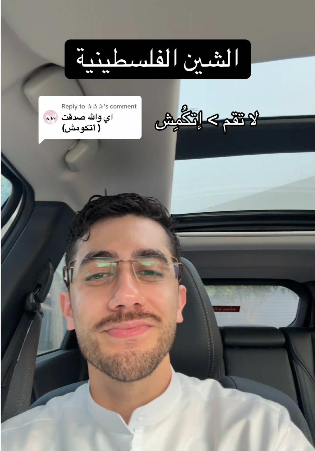 @subhi صبحي