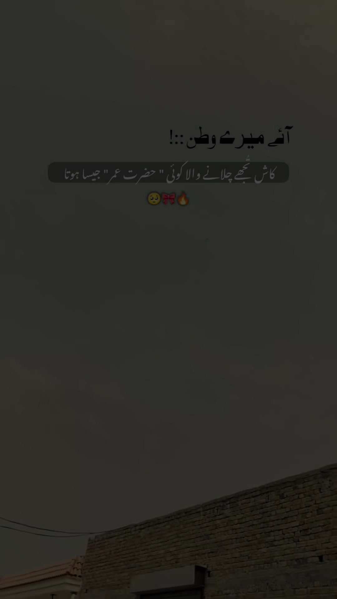 @𝑰𝒕𝒔. 𝒁ᵘ𝐁ⁱⁱ