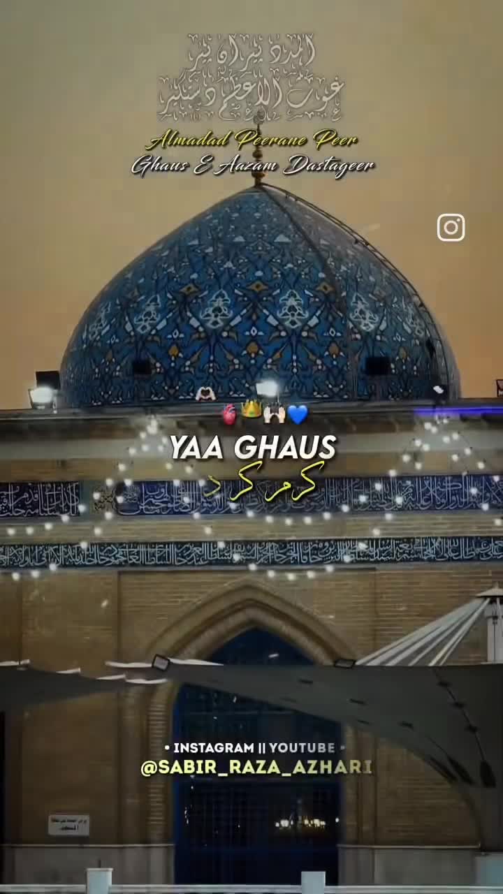 @Mùñèěb Ķhàťŕî