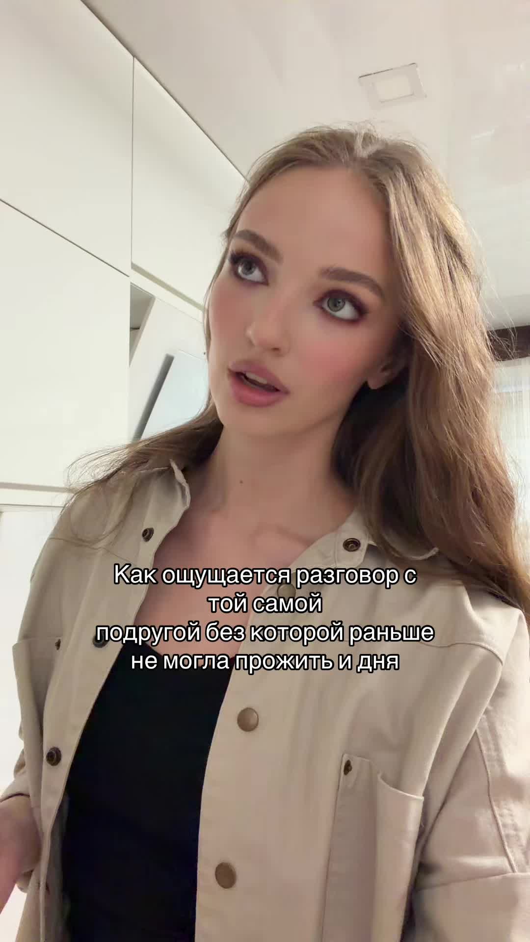 @Liza