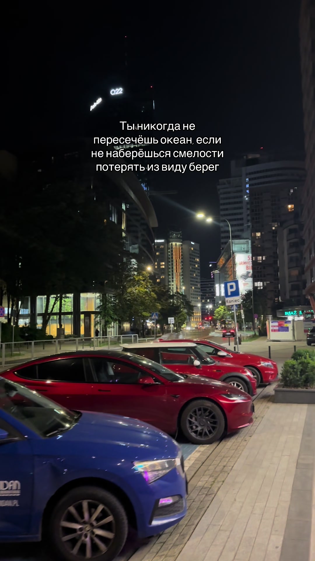@Gurulogia🫀