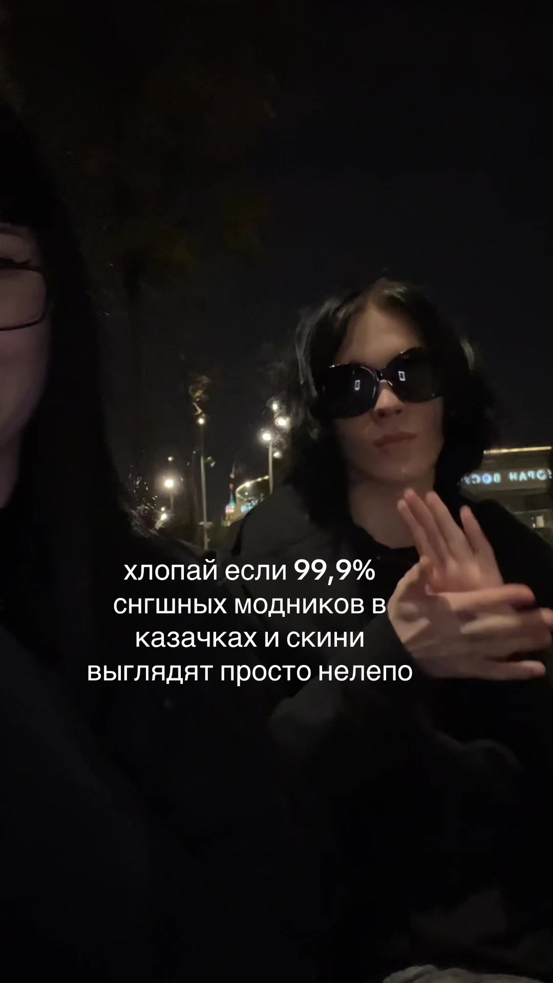 @мила