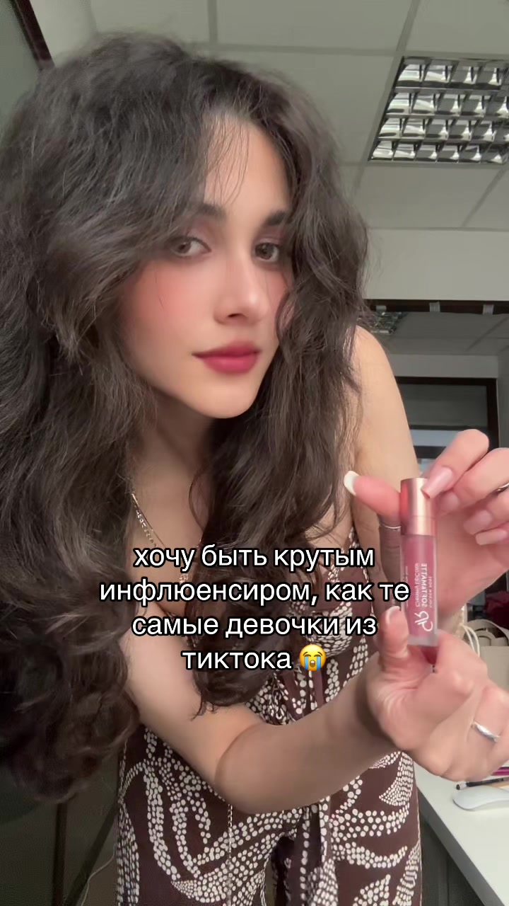 @ish_tar