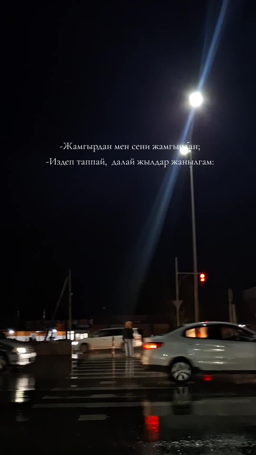 @:)