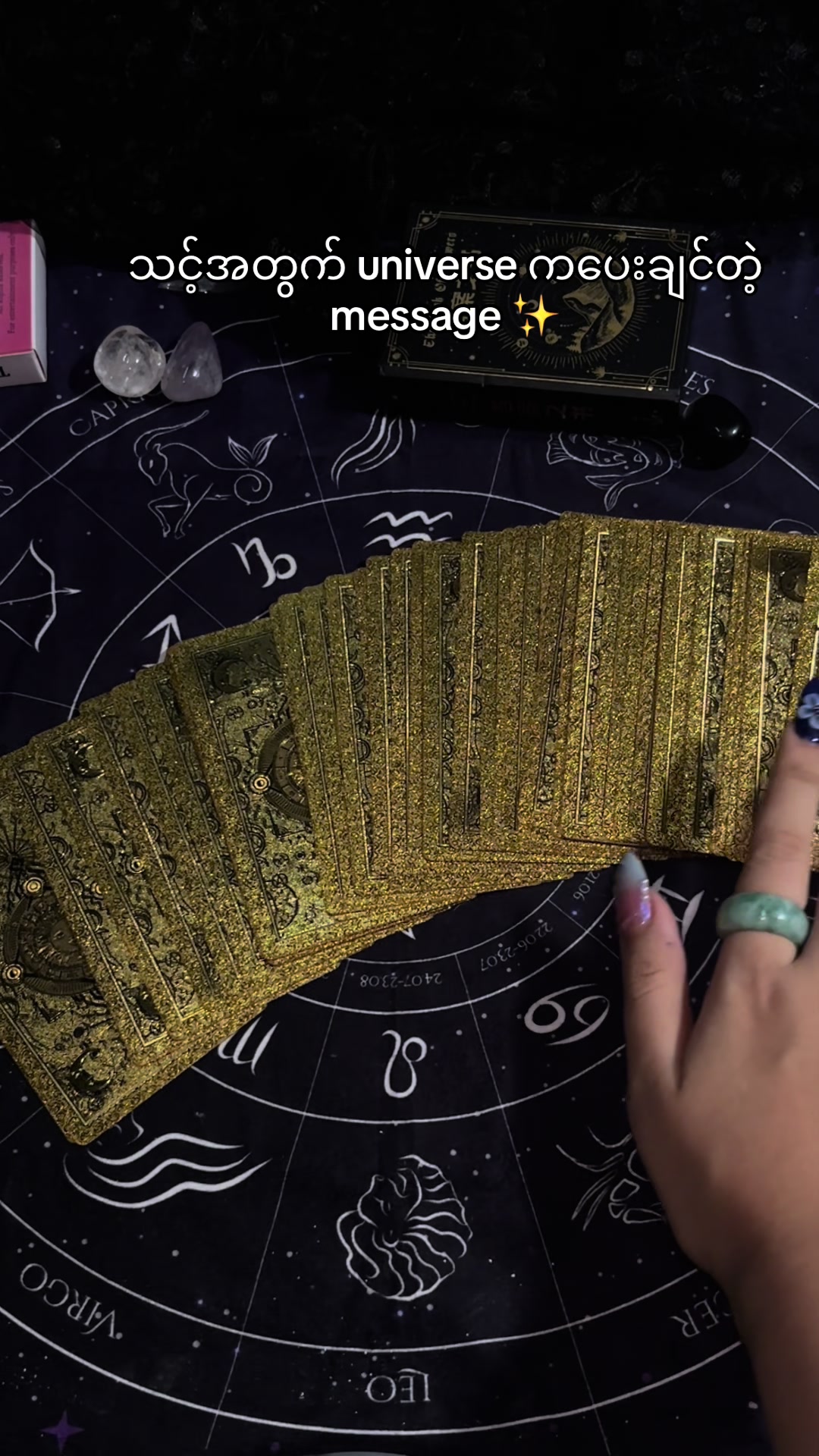 @A🔮