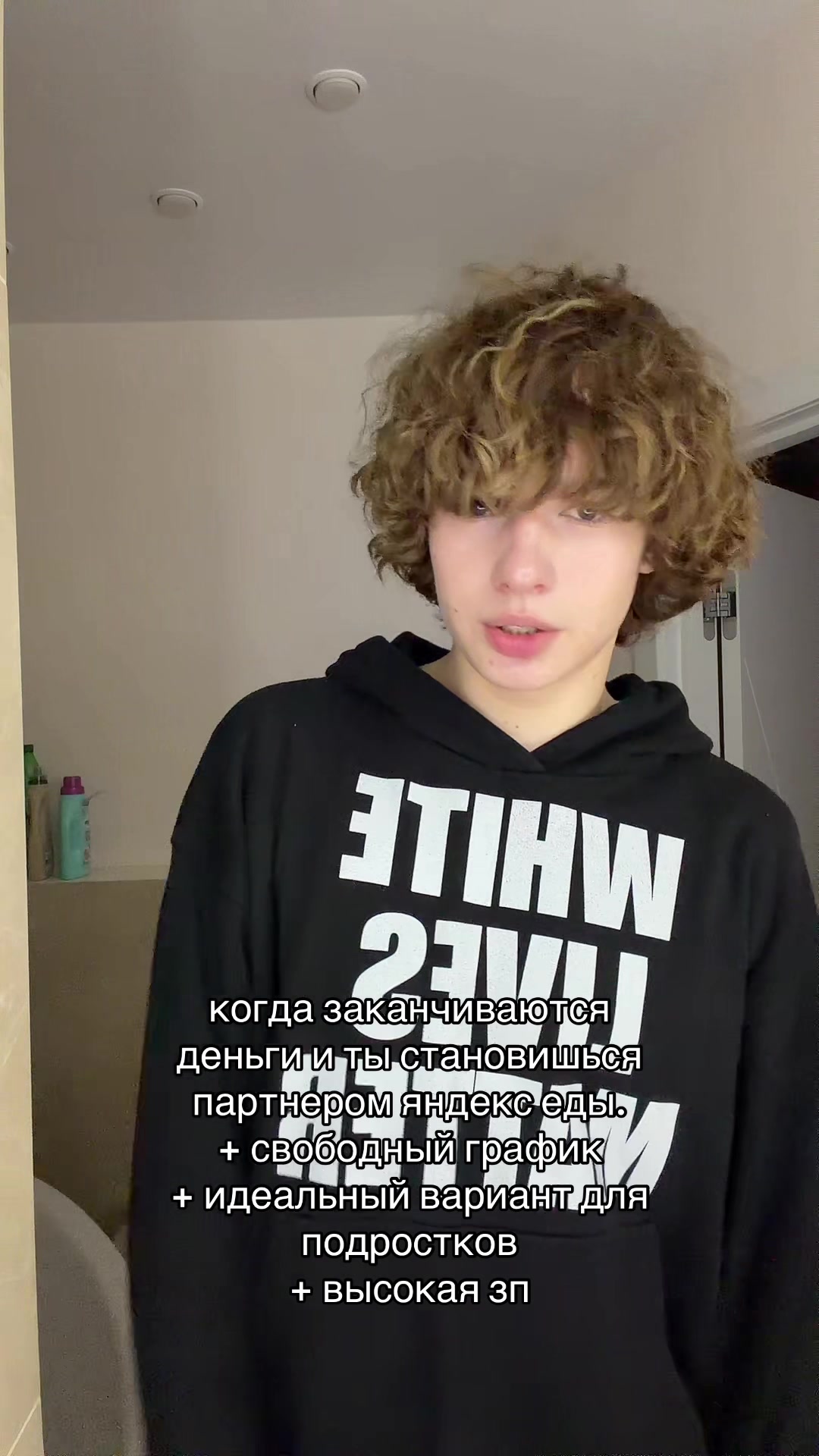 @тгк:эт тёмка!