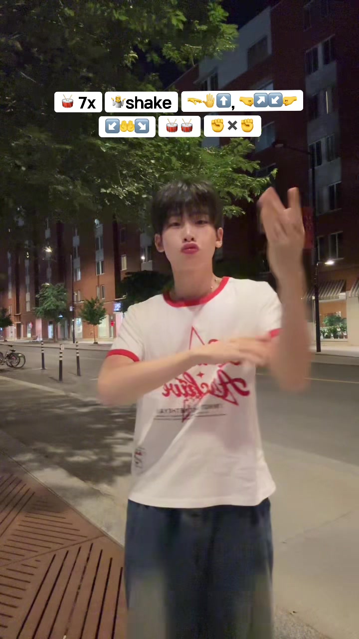 @우인 WOOIN