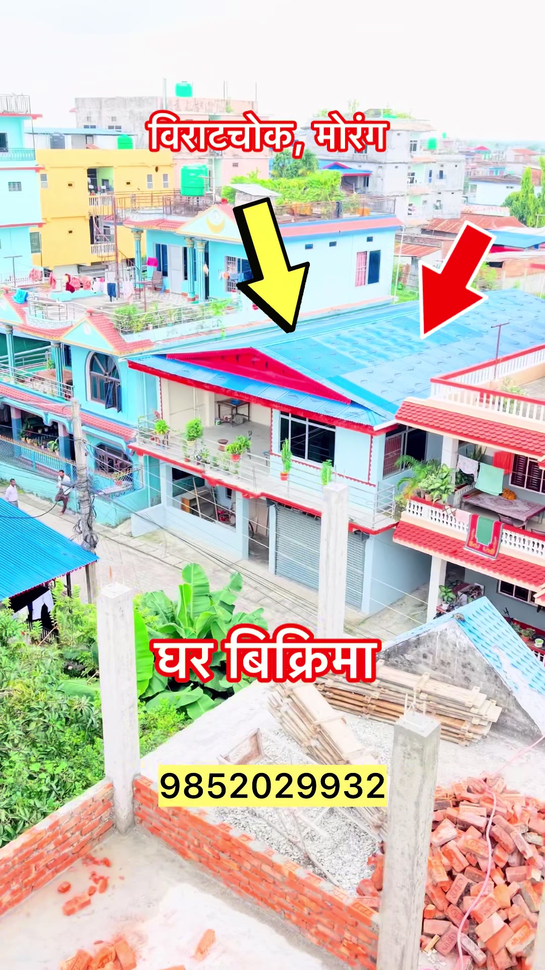 @Om purbanchal real estate