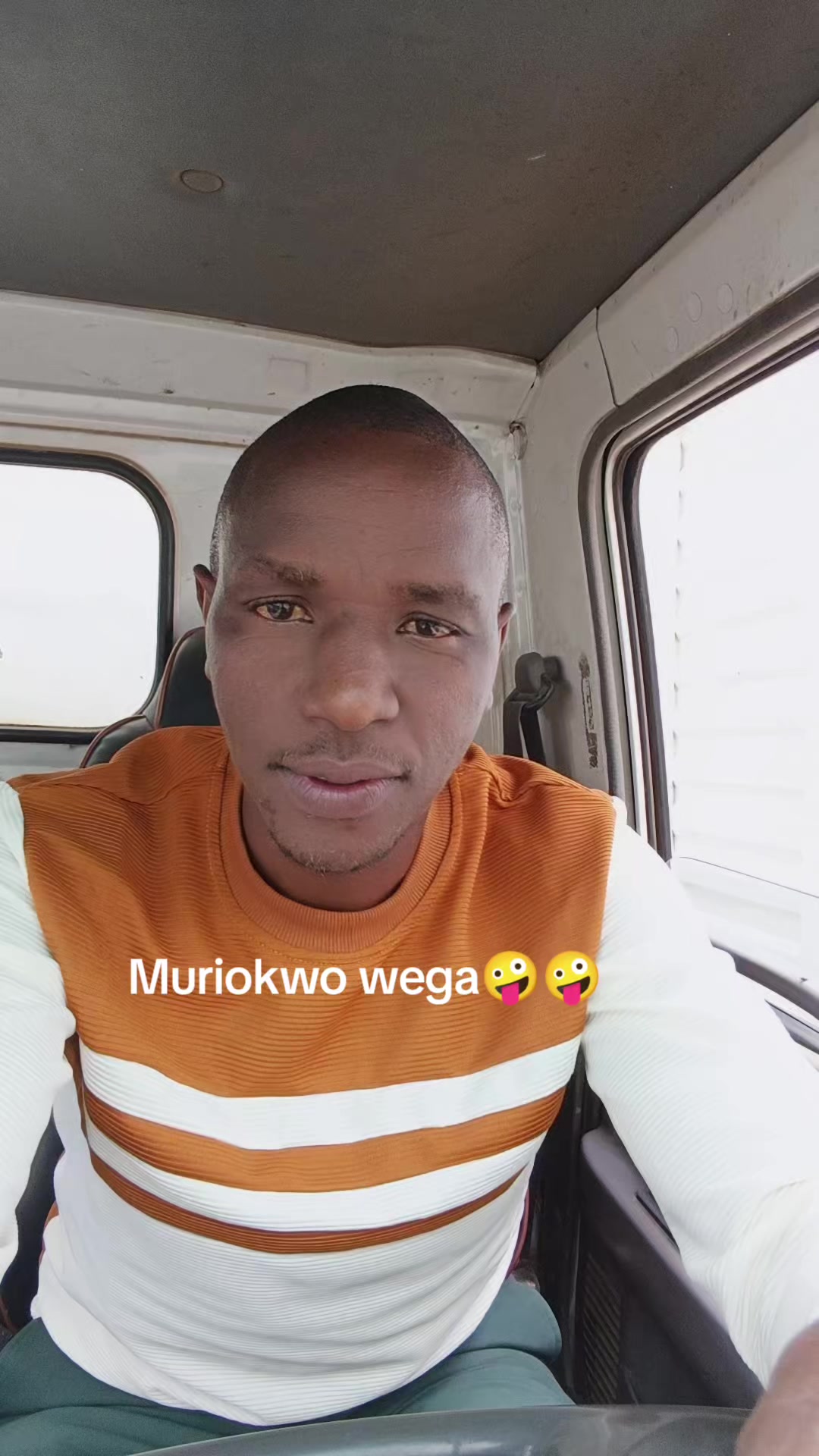 @NDUMBULE