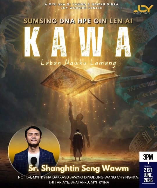 @Shanghtin Seng Wawm(Official)