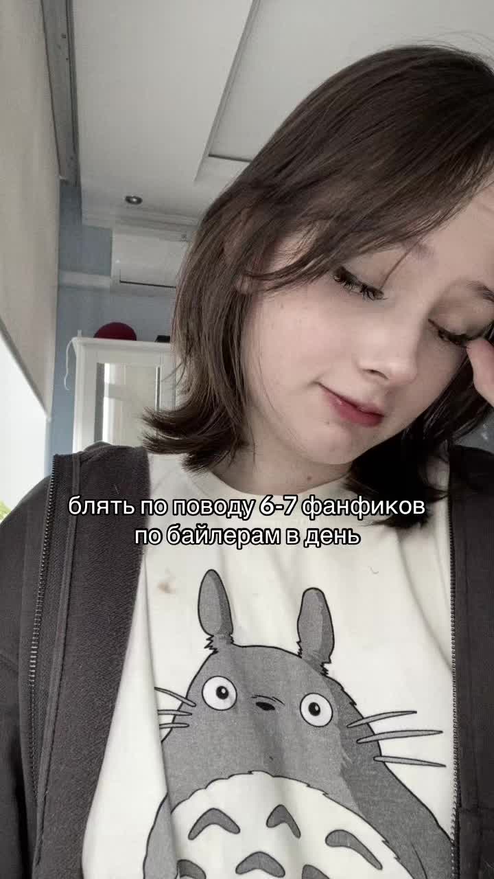 @леффи☾ ||BYLER NEVER DIE||
