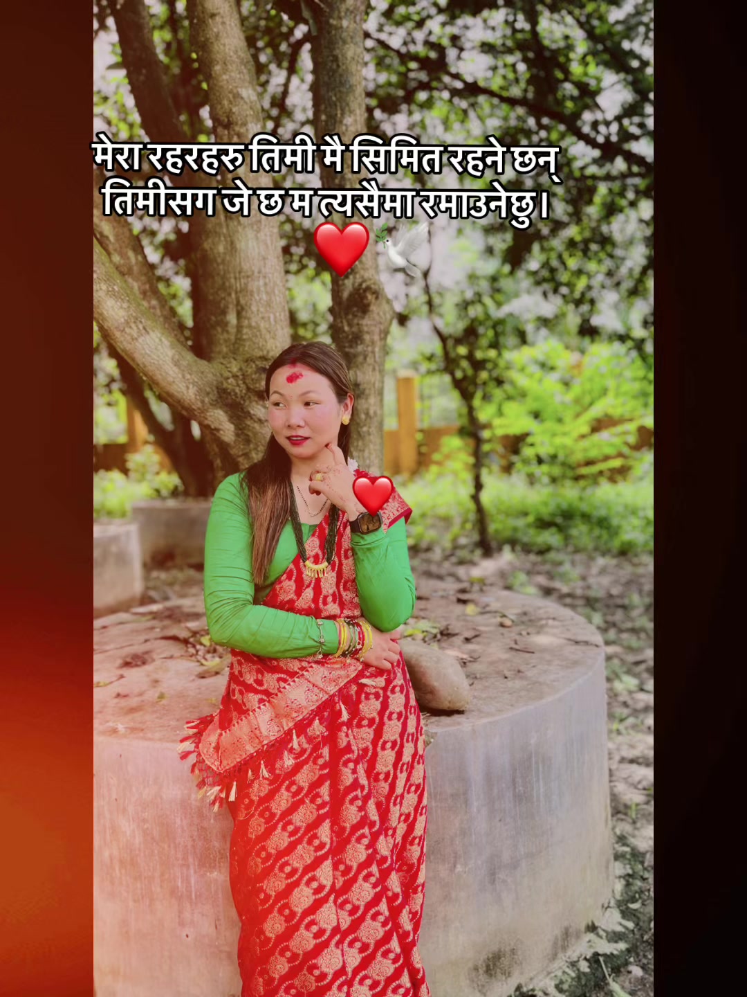 @निशा आले मगर11