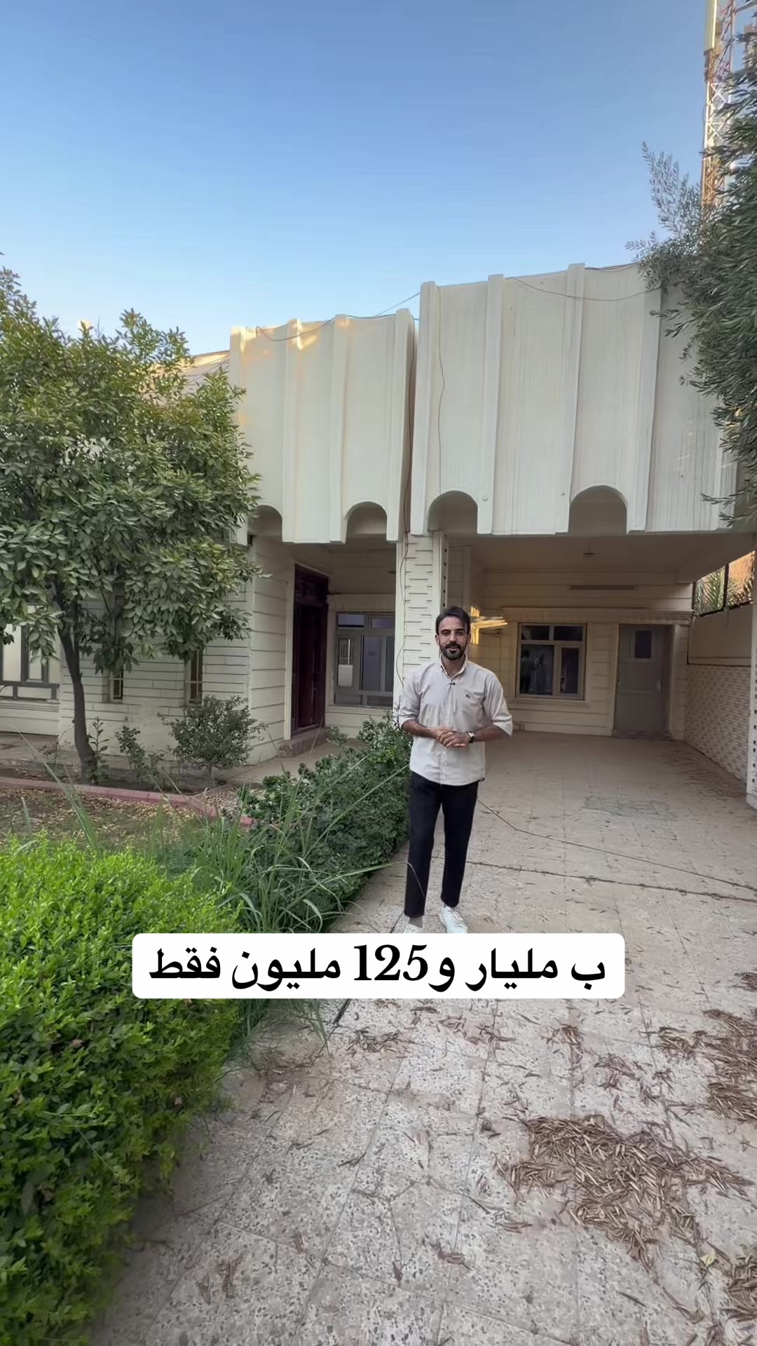 @صافي نبيل
