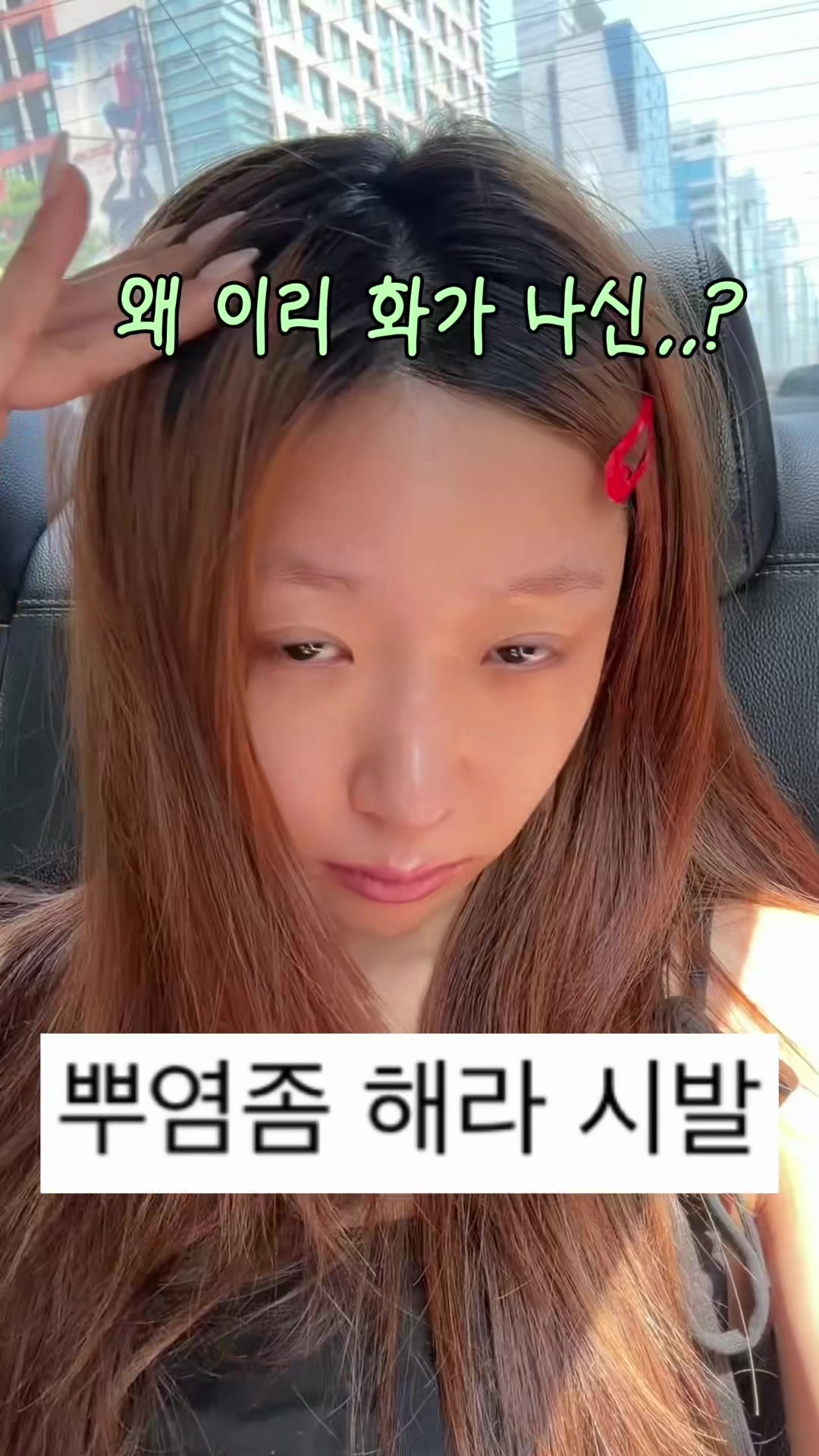 @혜다 HYEDA
